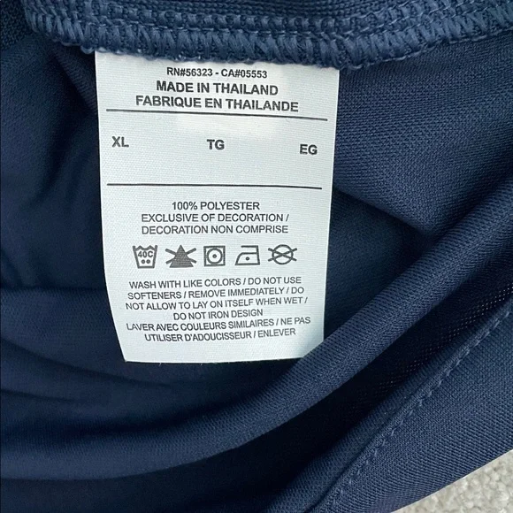 Paris Saint Germain 21/22 Messi Jersey - Picture 5 of 5